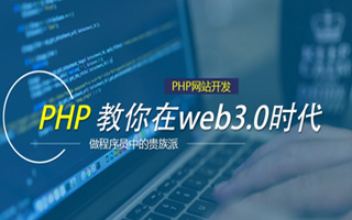 文山 php压缩包,PHP的解压缩函数怎么用？